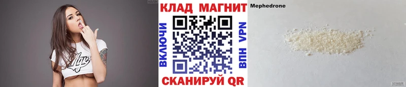 Продажа наркотиков Кондопога АМФ  Экстази  СОЛЬ  МАРИХУАНА  МДМА  ГАШ  МЕФ  КОКАИН 