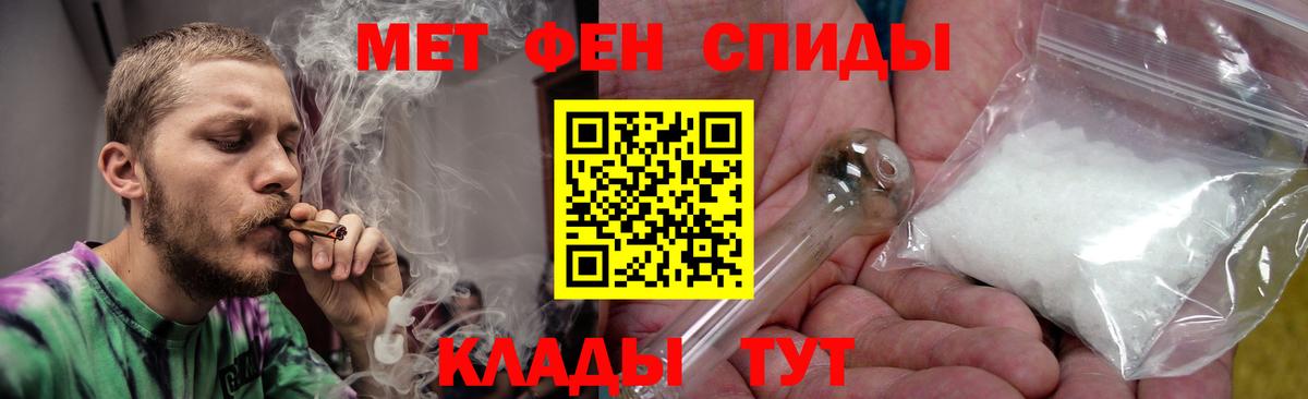 Гашиш Кондопога