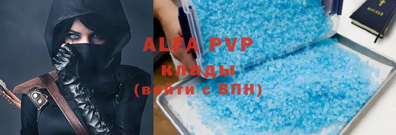 Alpha-PVP мука  Кондопога 