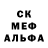 Метадон белоснежный Ryouga Mizuchi