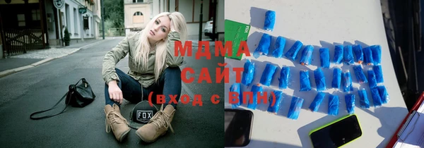 соль курить ск Надым