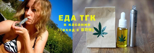 каннабис Елабуга