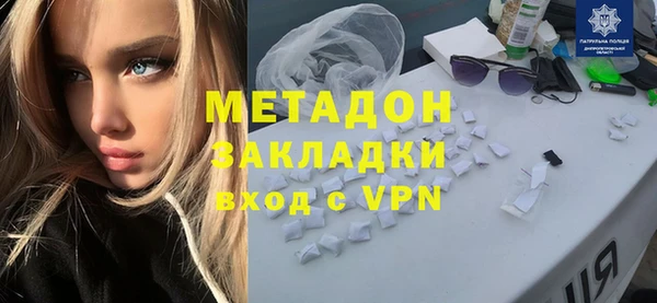 соль курить ск Надым