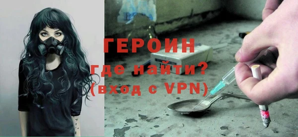 скорость Наволоки