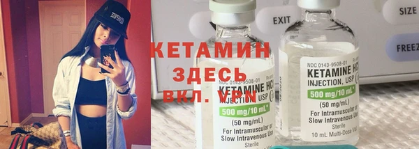 мяу мяу мука Навашино