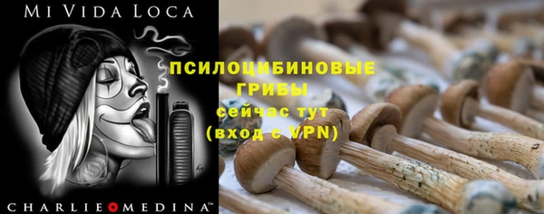 мяу мяу мука Навашино