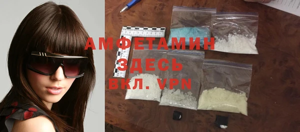 мяу мяу мука Навашино