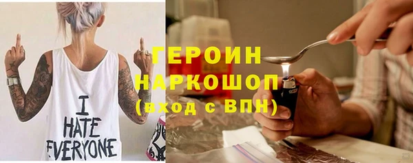 мяу мяу мука Навашино