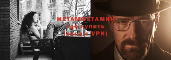 мяу мяу мука Навашино