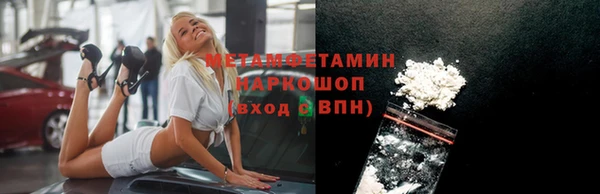 мет Алагир