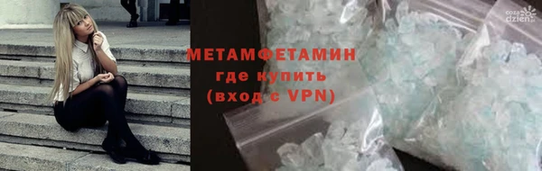 мяу мяу мука Навашино