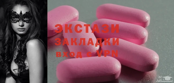 скорость Наволоки