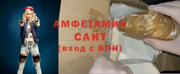 скорость Наволоки