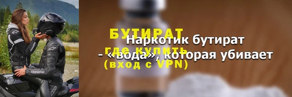 скорость Наволоки