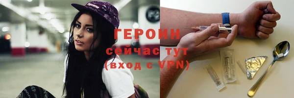 скорость Наволоки