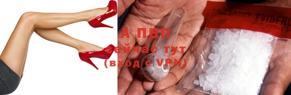 скорость Наволоки