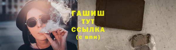 скорость Наволоки