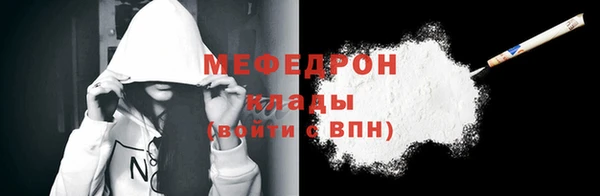 скорость Наволоки