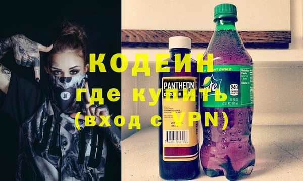 соль курить ск Надым