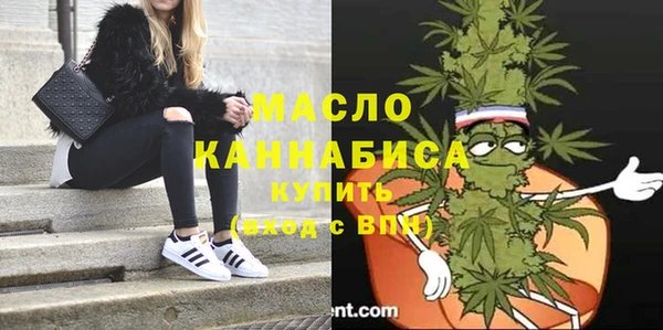 соль курить ск Надым
