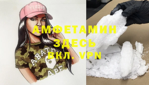 соль курить ск Надым