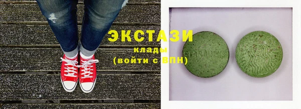 мяу мяу мука Навашино