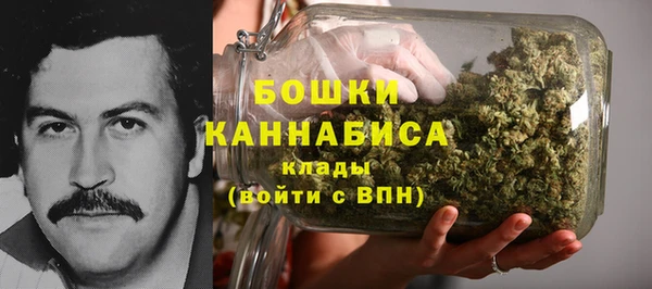 скорость Наволоки