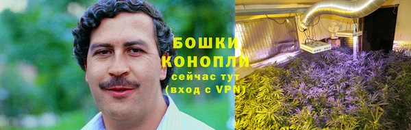скорость Наволоки