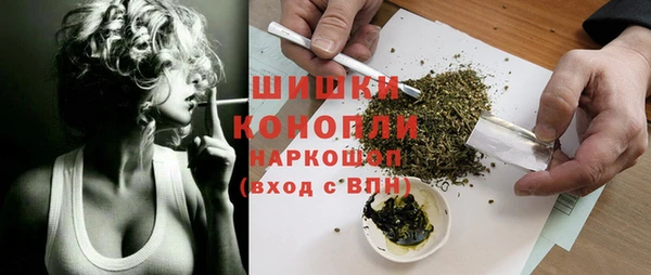 соль курить ск Надым