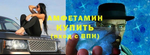 скорость Наволоки