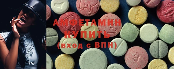 скорость Наволоки