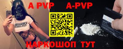 мет Гусиноозёрск