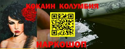 мет Гусиноозёрск