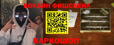 мет Гусиноозёрск