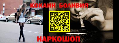 мет Гусиноозёрск