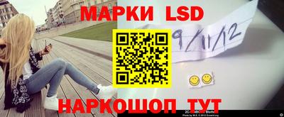 spice Гусь-Хрустальный