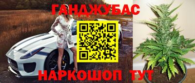 spice Гусь-Хрустальный