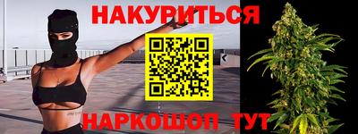 spice Гусь-Хрустальный