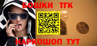 COCAINE Гусев