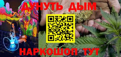 spice Гусь-Хрустальный
