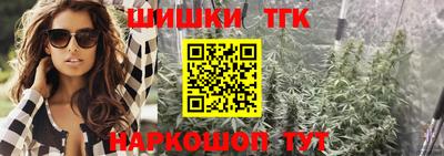 COCAINE Гусев