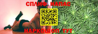 COCAINE Гусев