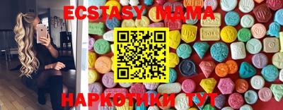 spice Гусь-Хрустальный