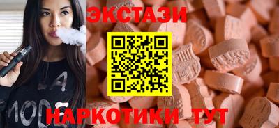 мет Гусиноозёрск