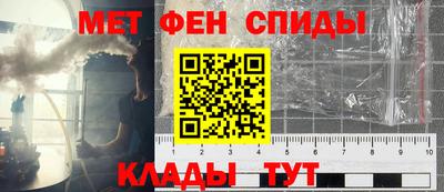 COCAINE Гусев
