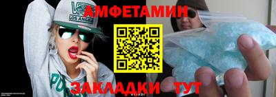 COCAINE Гусев