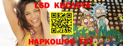 мет Гусиноозёрск