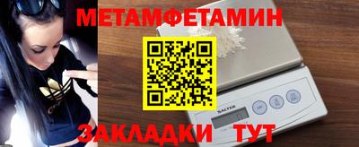 COCAINE Гусев