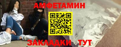 мет Гусиноозёрск