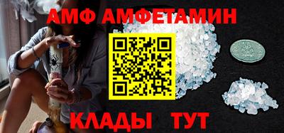 COCAINE Гусев
